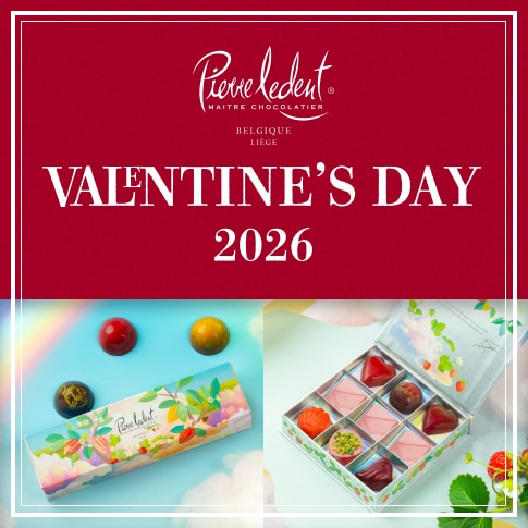 海外の高級ベルギーチョコお取り寄せなら-公式通販-ボナペティボン神楽坂